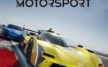 Forza Motorsport